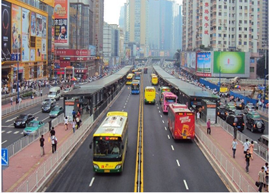 ?廣州市中山大道快速公交（BRT）工程可研評估、建議書評估、預(yù)結(jié)算審核