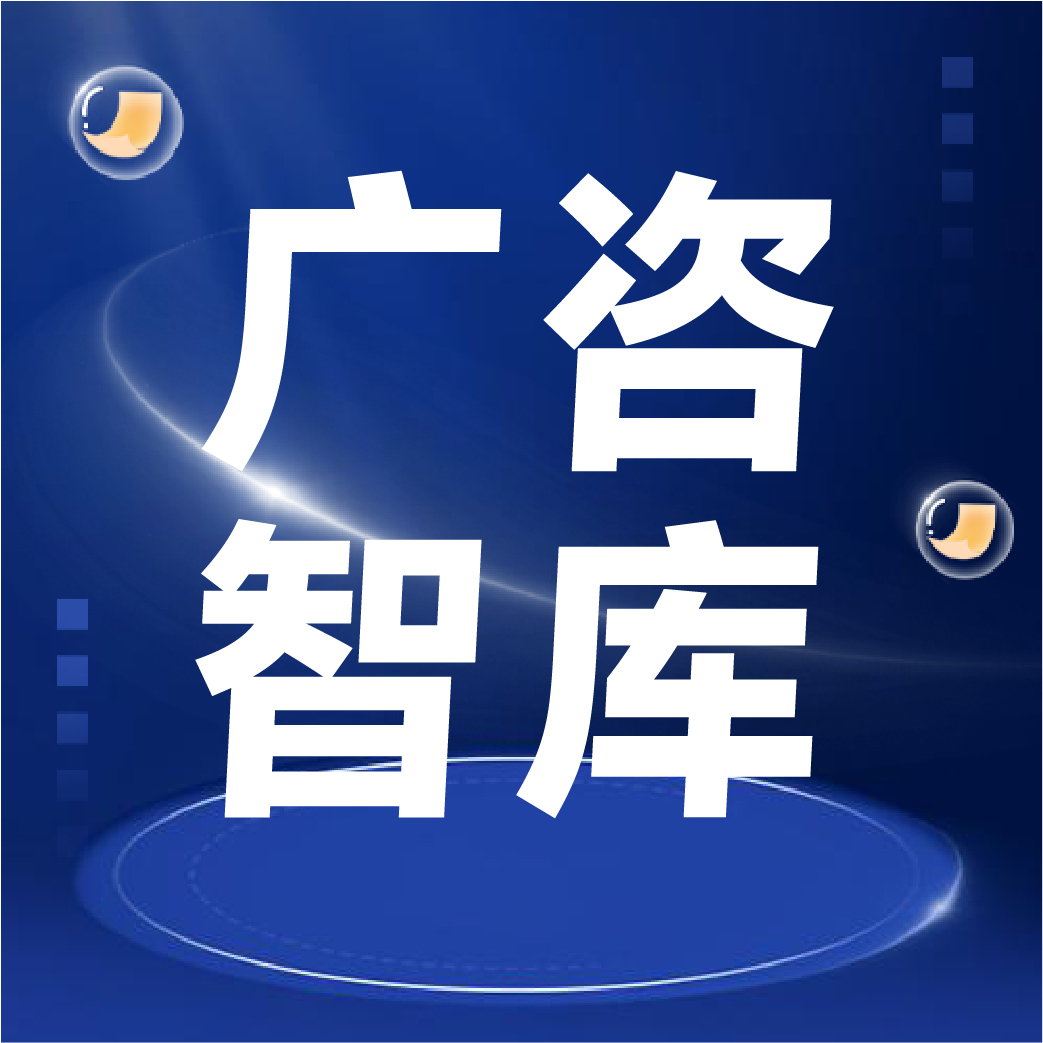 專(zhuān)項(xiàng)債“新政”解讀